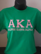 AKA BOLD Tee 2(Blk/Pink)
