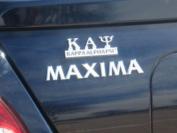 Kappa Alpha Psi Chrome Car Emblems